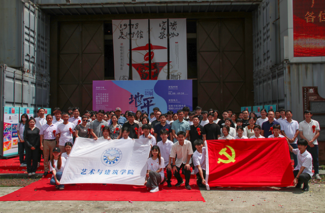 建筑装饰工程技术 (2).png