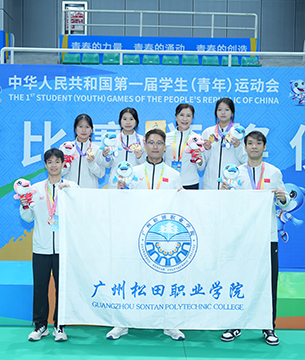 澳门新葡萄新京威尼斯师生 拷贝 2.jpg